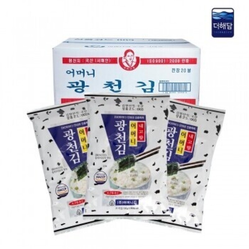 강원마트 더해담,더해담 광천김 mt전장30gx20봉