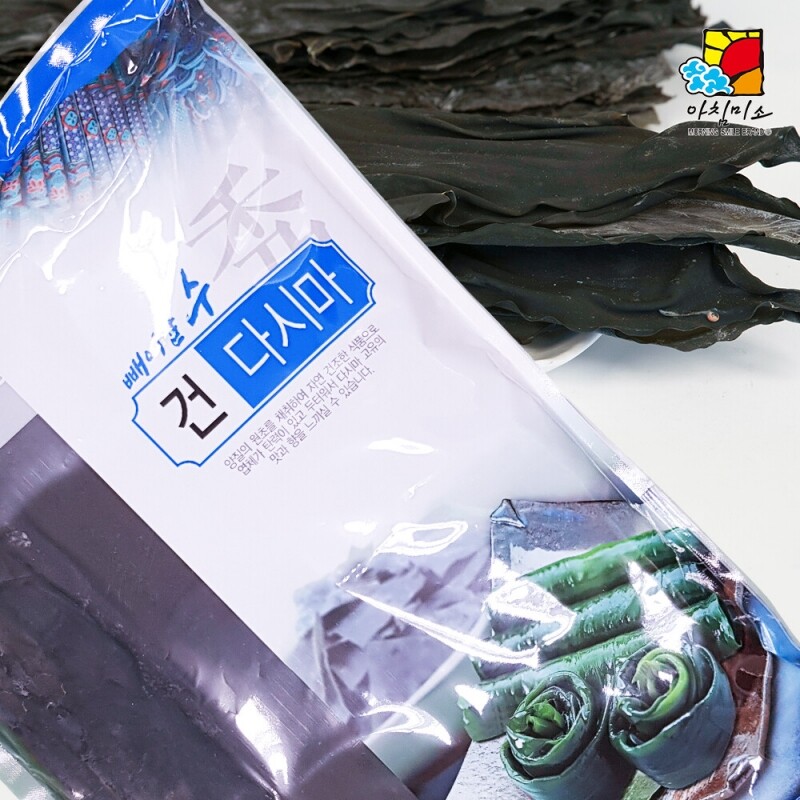 강원마트 더해담,아침미소 건다시마 1kg 상