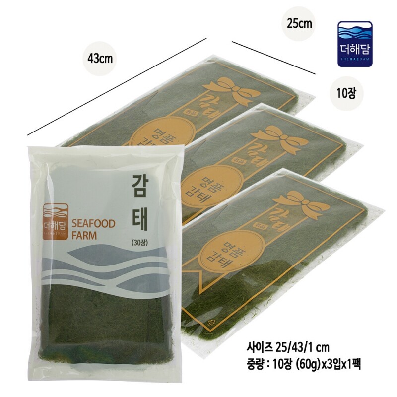 강원마트 더해담,더해담 감태10장x3봉