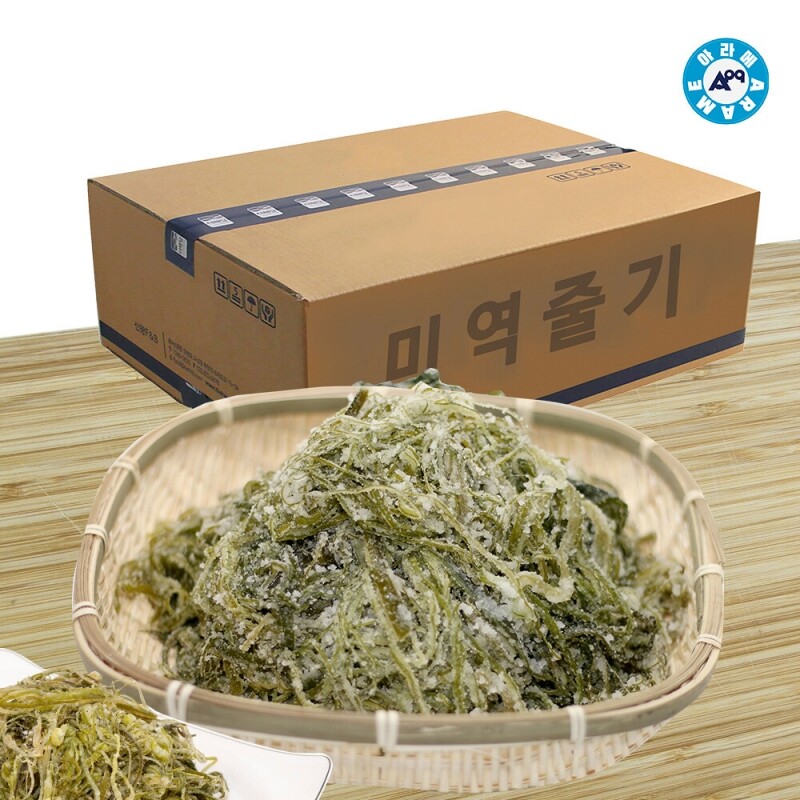 강원마트 더해담,아라메 염장 줄기미역 10kg