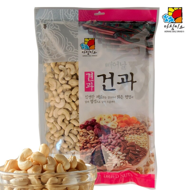 강원마트 더해담,아침미소 캐슈넛 (구운)1kg
