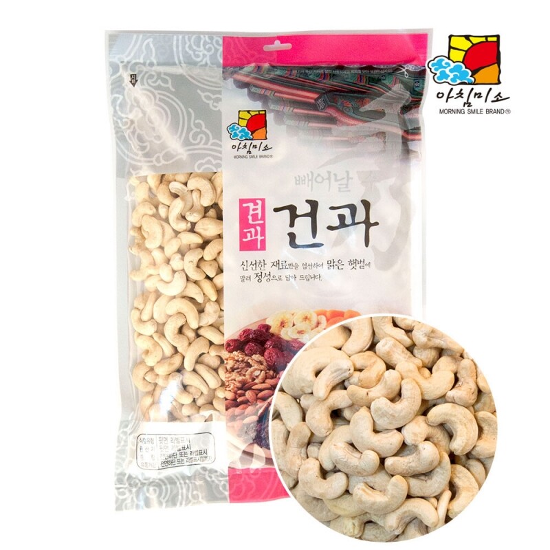 강원마트 더해담,아침미소 캐슈넛 (생)1kg