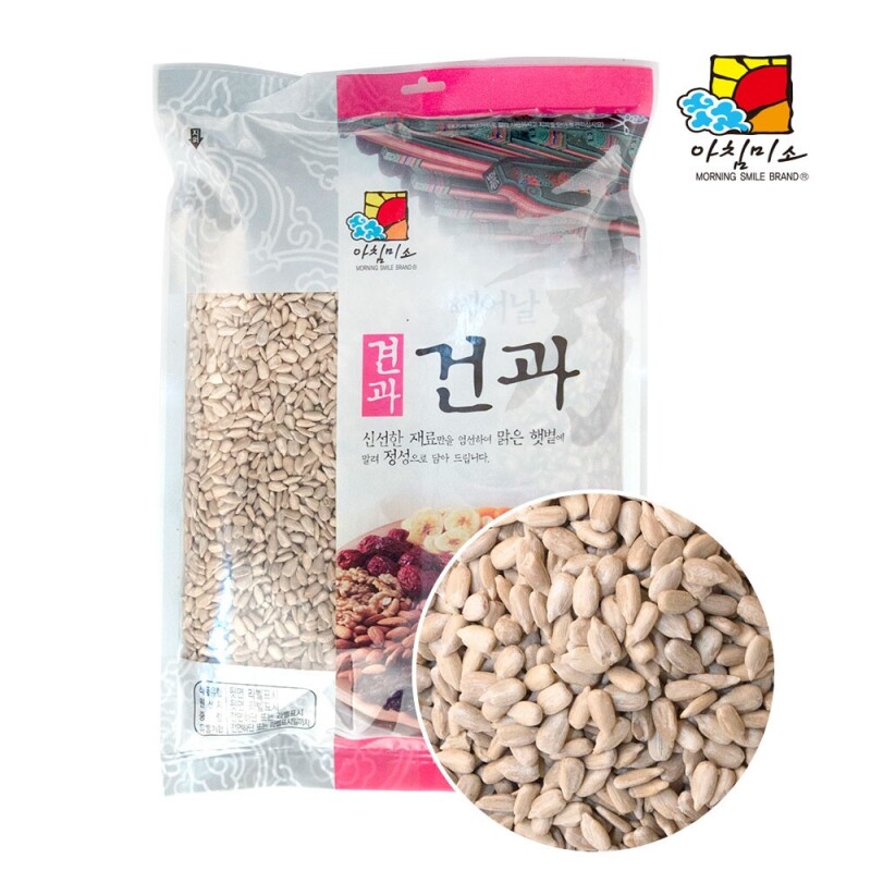 강원마트 더해담,아침미소 해바라기씨 1kgx5봉